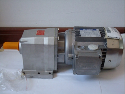 Bonfigkioli C系列同軸減速機