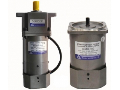 TIANLI packaged reducer